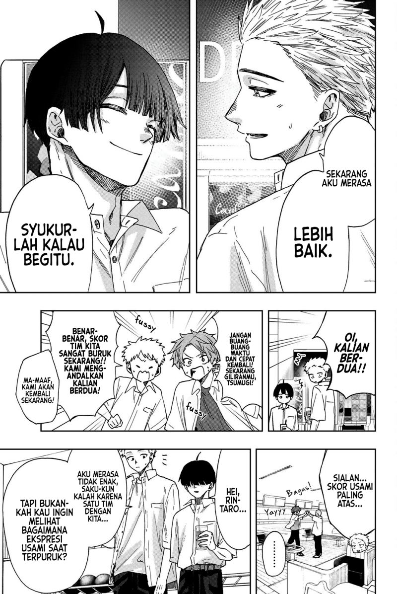 Kaoru Hana wa Rin to Saku Chapter 26 - halaman 14