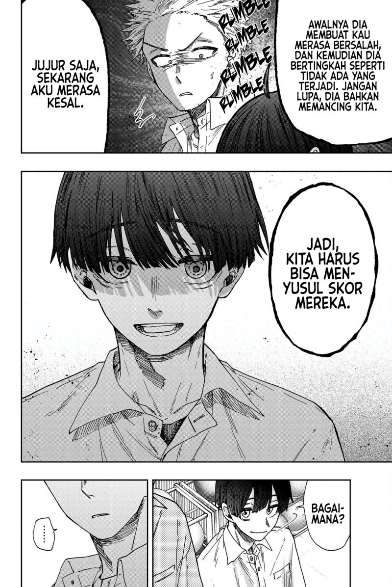 Kaoru Hana wa Rin to Saku Chapter 26 - halaman 15