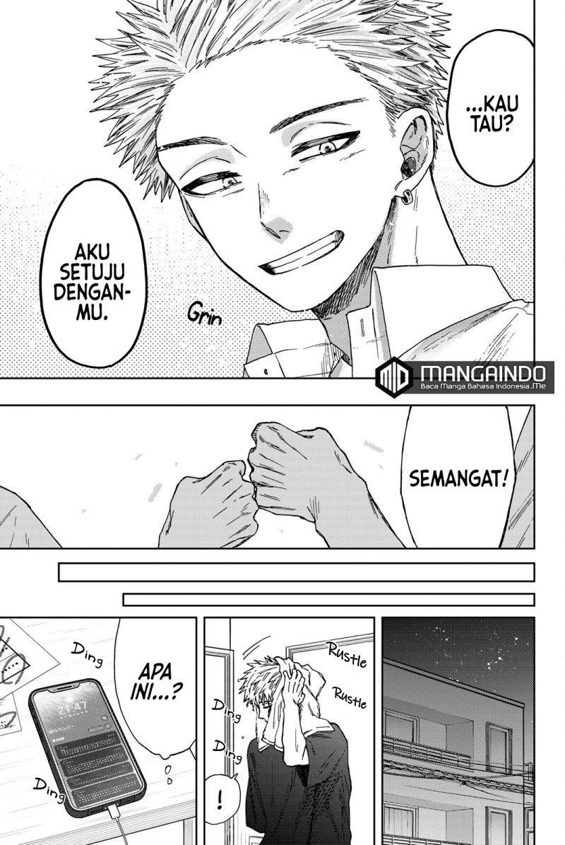 Kaoru Hana wa Rin to Saku Chapter 26 - halaman 16