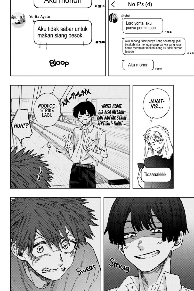 Kaoru Hana wa Rin to Saku Chapter 26 - halaman 17