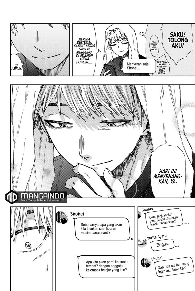 Kaoru Hana wa Rin to Saku Chapter 26 - halaman 19