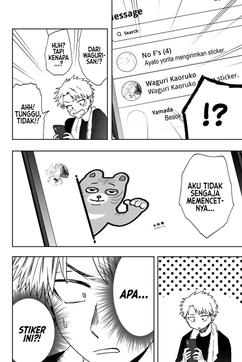 Kaoru Hana wa Rin to Saku Chapter 26 - halaman 21