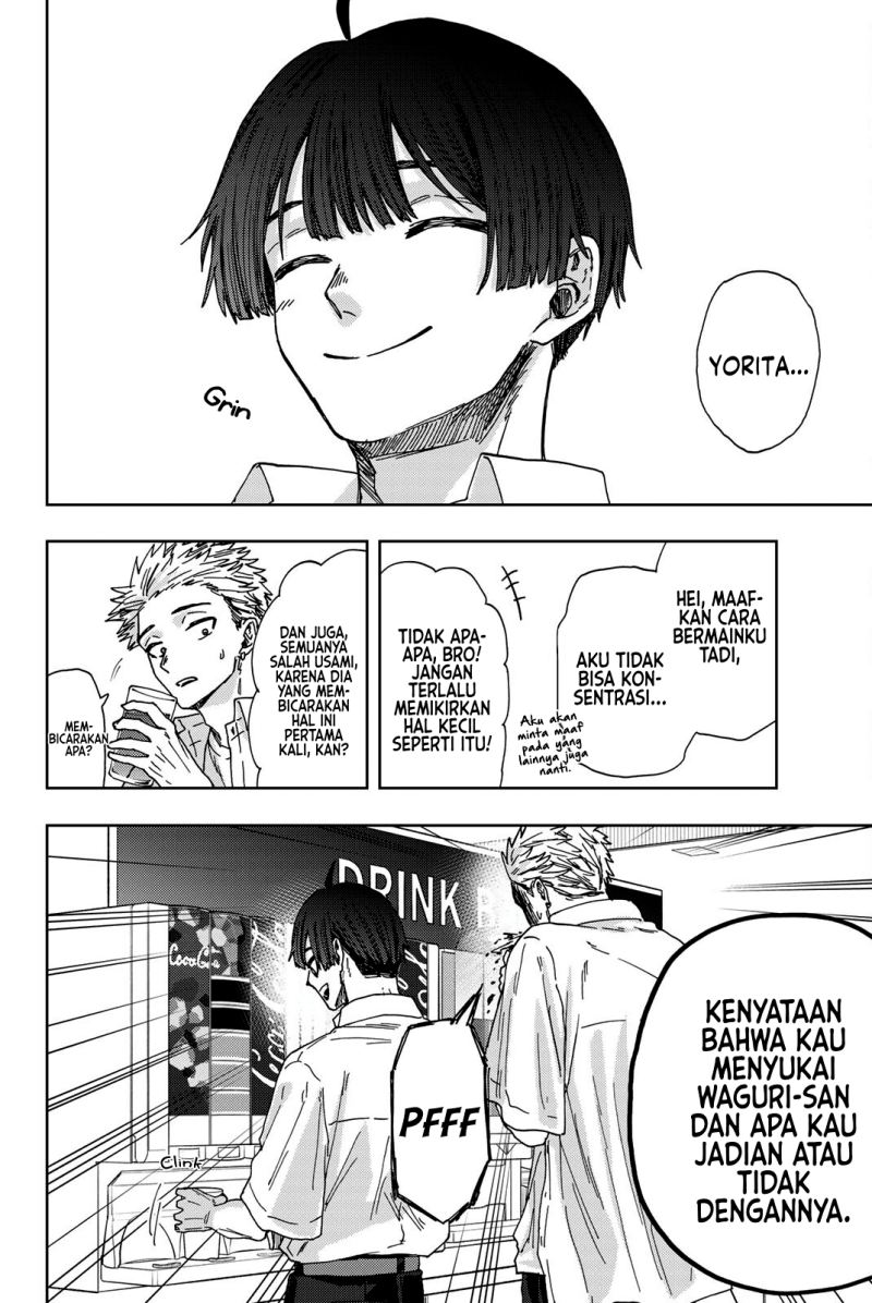 Kaoru Hana wa Rin to Saku Chapter 26 - halaman 3