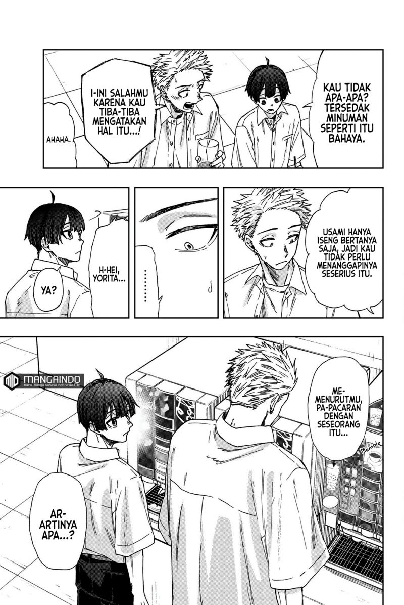Kaoru Hana wa Rin to Saku Chapter 26 - halaman 4