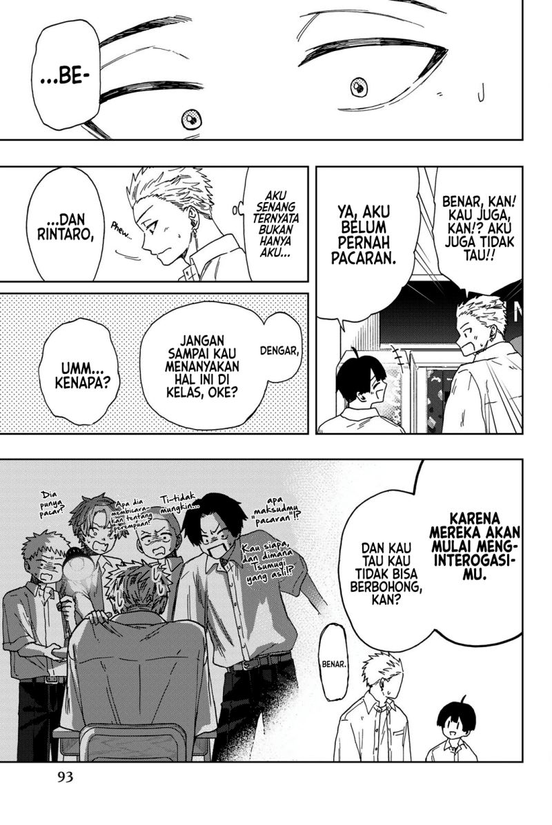 Kaoru Hana wa Rin to Saku Chapter 26 - halaman 6