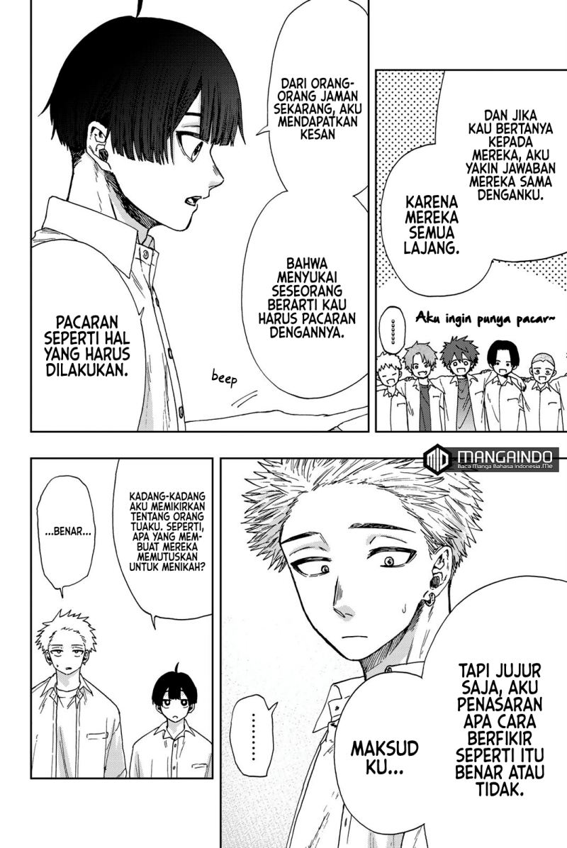 Kaoru Hana wa Rin to Saku Chapter 26 - halaman 7