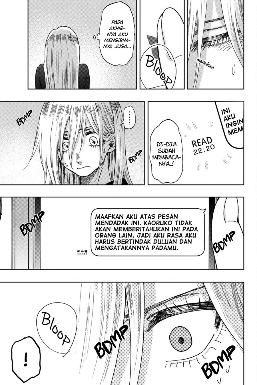 Kaoru Hana wa Rin to Saku Chapter 27.5 - halaman 4