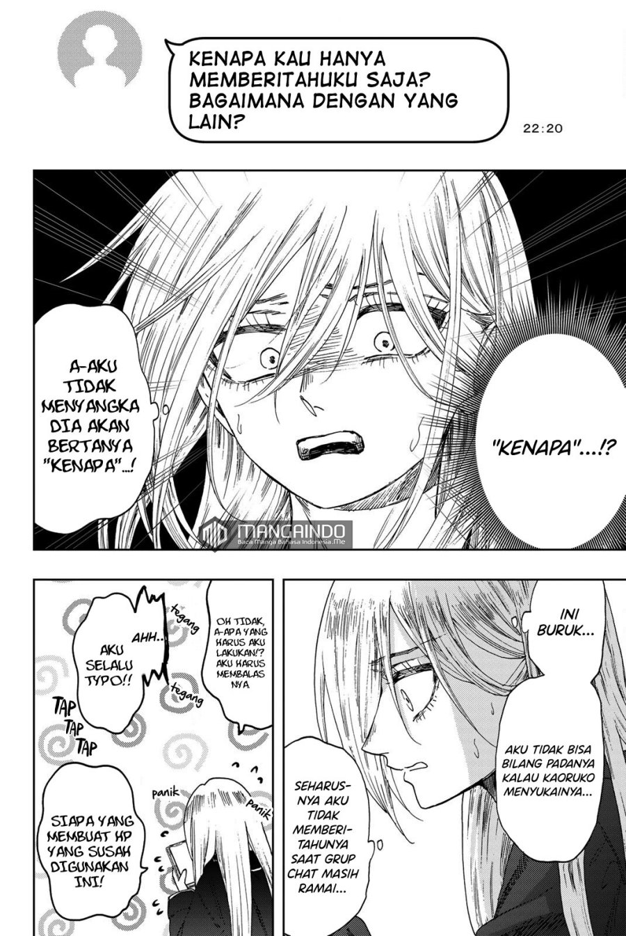 Kaoru Hana wa Rin to Saku Chapter 27.5 - halaman 5