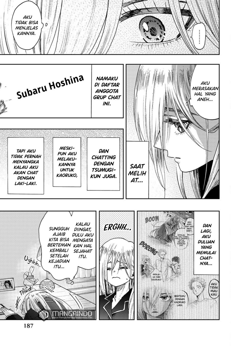 Kaoru Hana wa Rin to Saku Chapter 27.5 - halaman 8