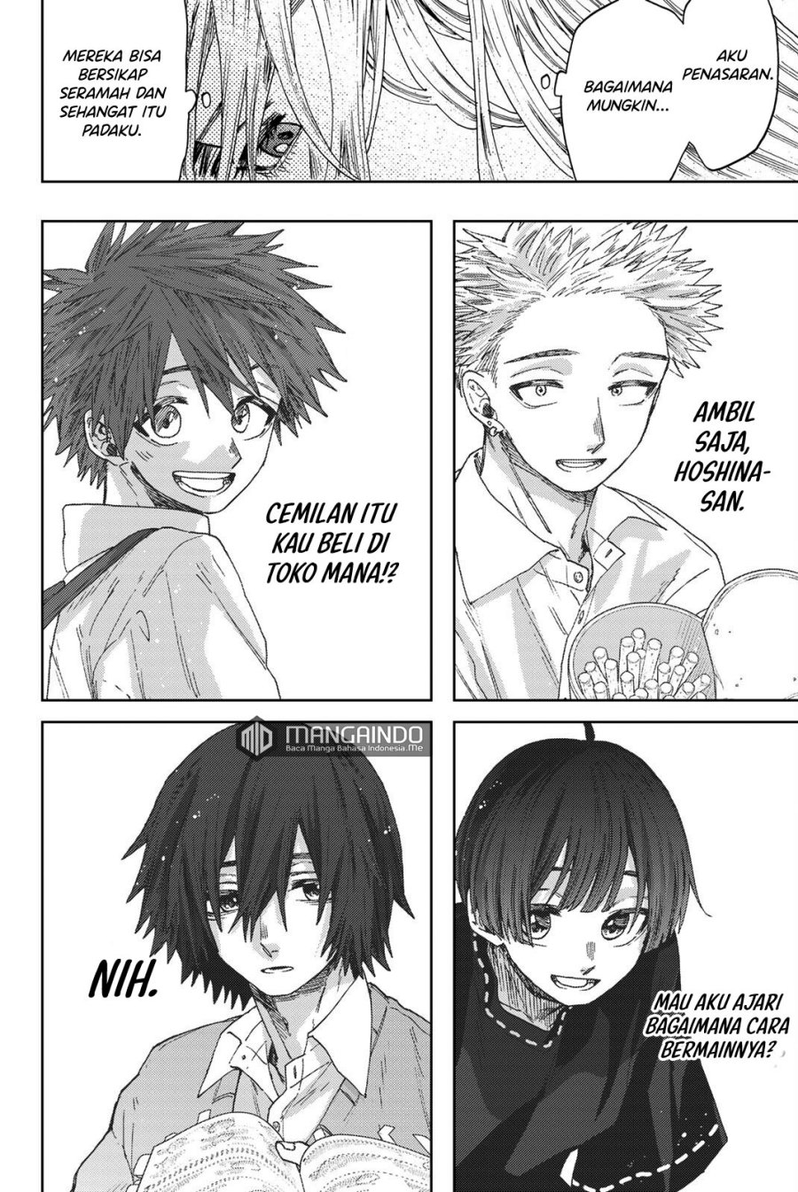 Kaoru Hana wa Rin to Saku Chapter 27.5 - halaman 9