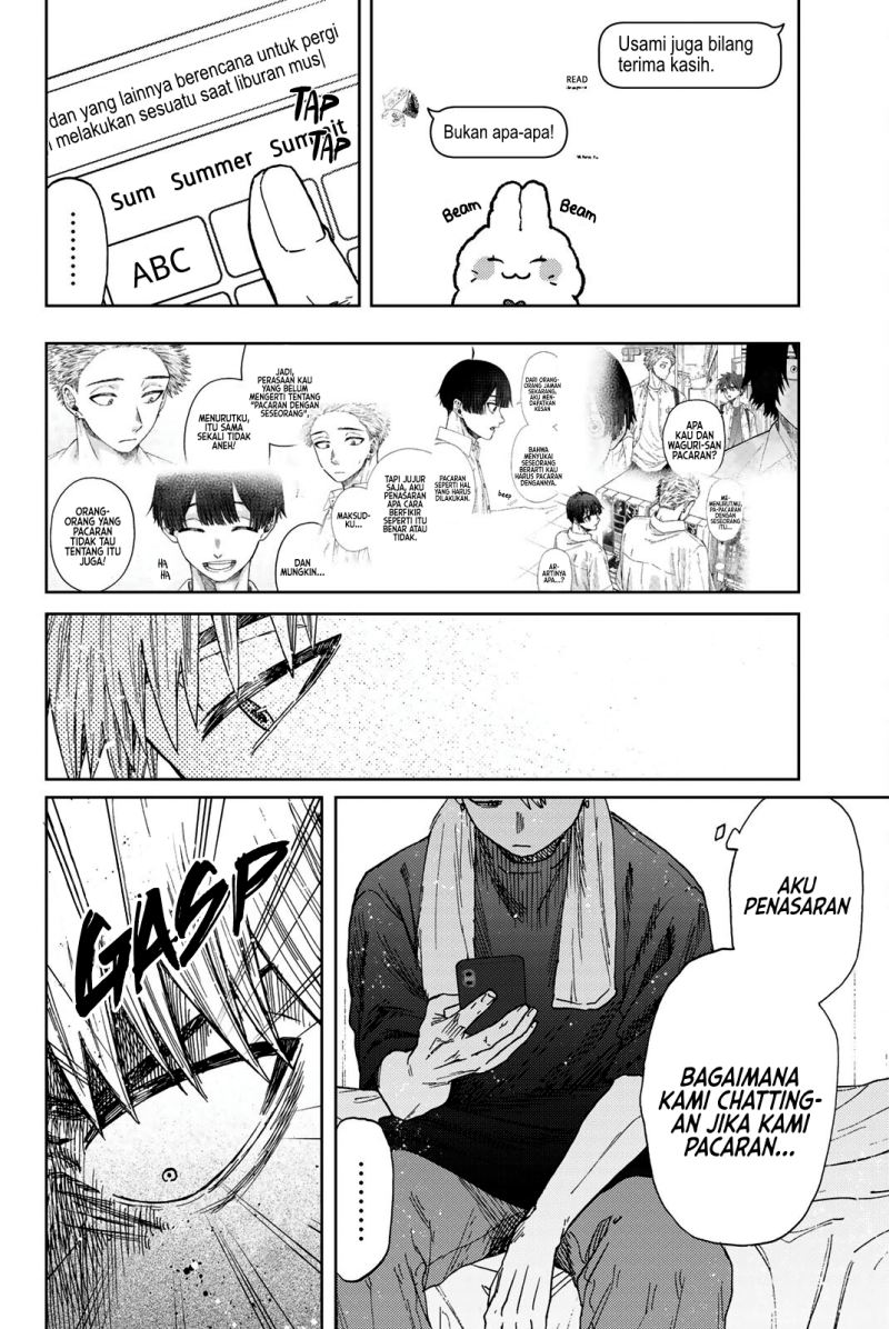 Kaoru Hana wa Rin to Saku Chapter 27 - halaman 11