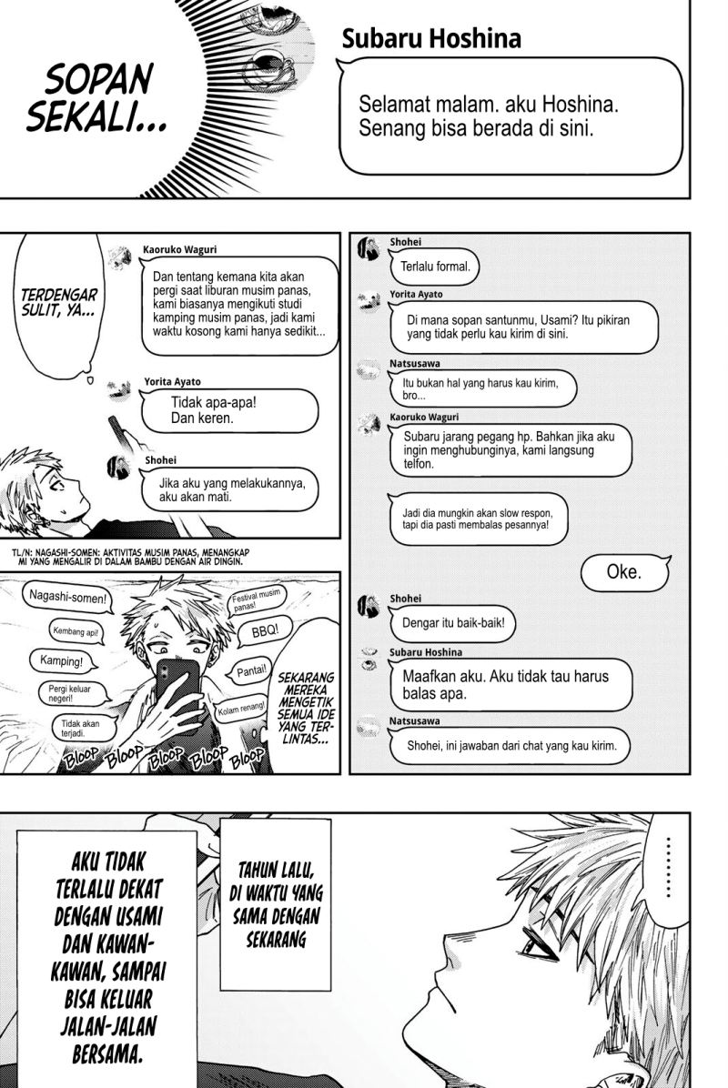 Kaoru Hana wa Rin to Saku Chapter 27 - halaman 14