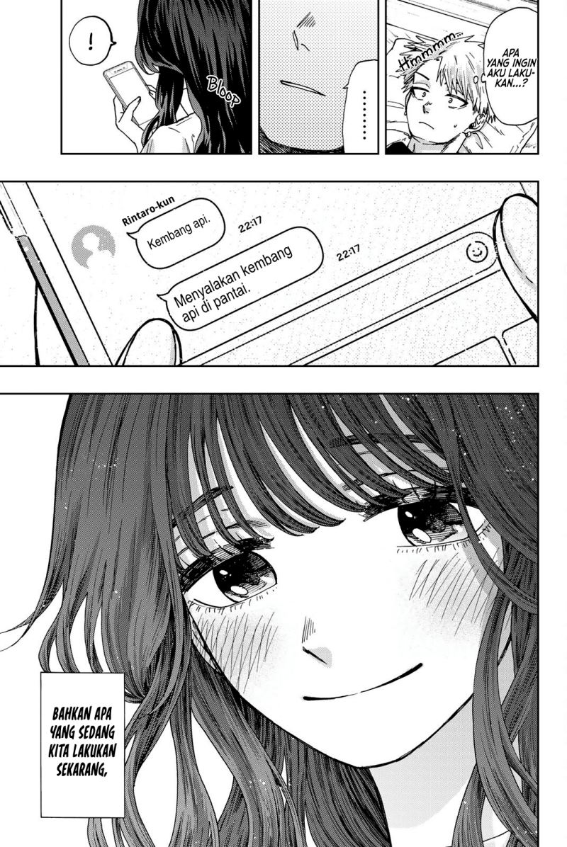 Kaoru Hana wa Rin to Saku Chapter 27 - halaman 18
