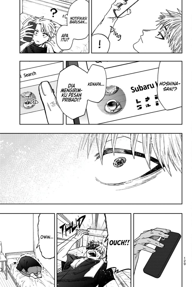 Kaoru Hana wa Rin to Saku Chapter 27 - halaman 20