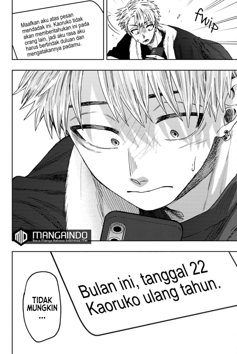 Kaoru Hana wa Rin to Saku Chapter 27 - halaman 21