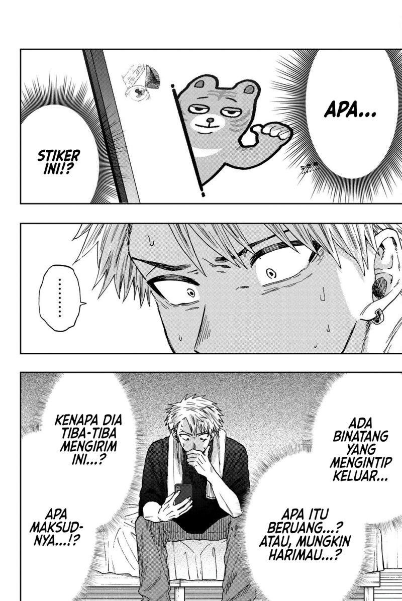 Kaoru Hana wa Rin to Saku Chapter 27 - halaman 3