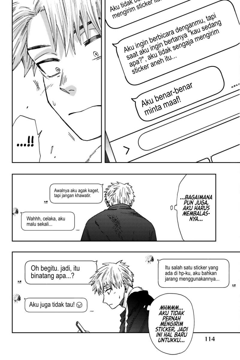 Kaoru Hana wa Rin to Saku Chapter 27 - halaman 5
