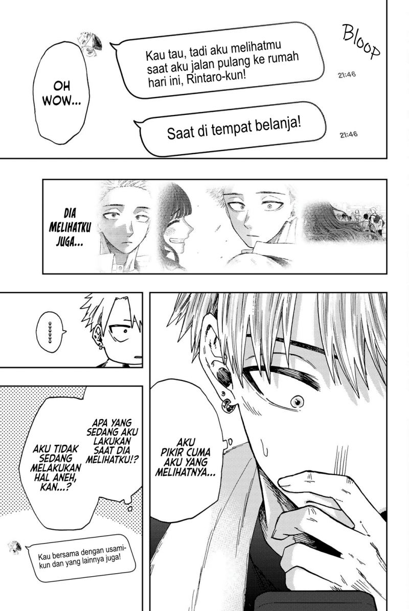 Kaoru Hana wa Rin to Saku Chapter 27 - halaman 6