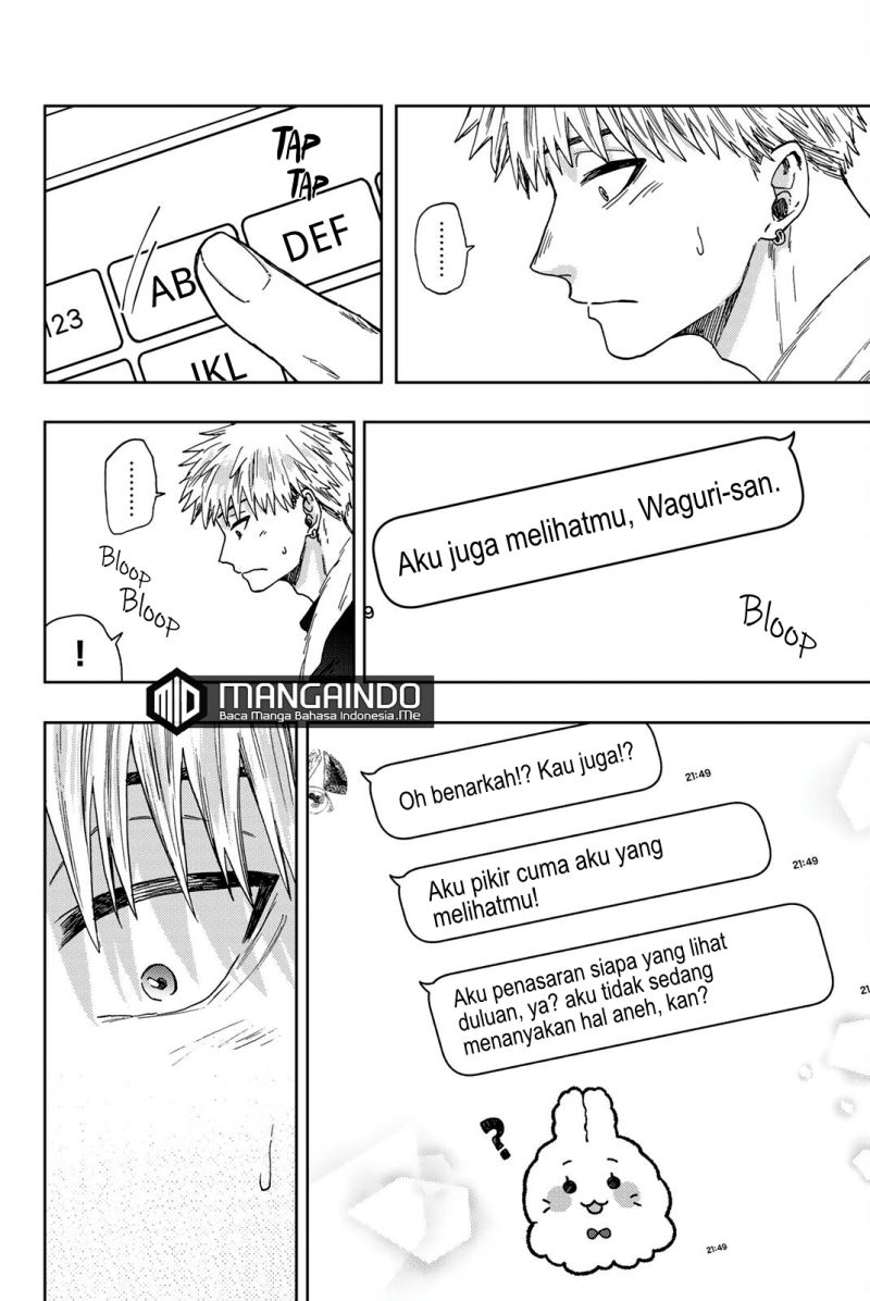 Kaoru Hana wa Rin to Saku Chapter 27 - halaman 7