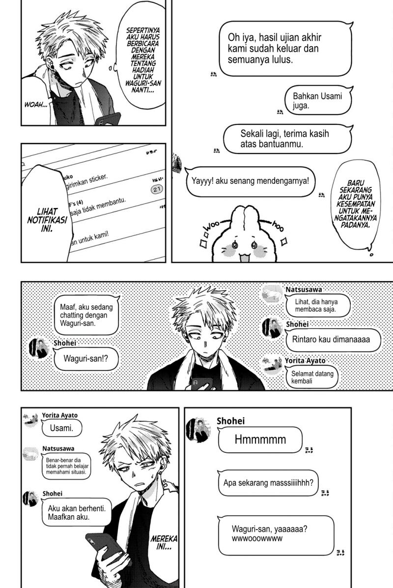 Kaoru Hana wa Rin to Saku Chapter 27 - halaman 9