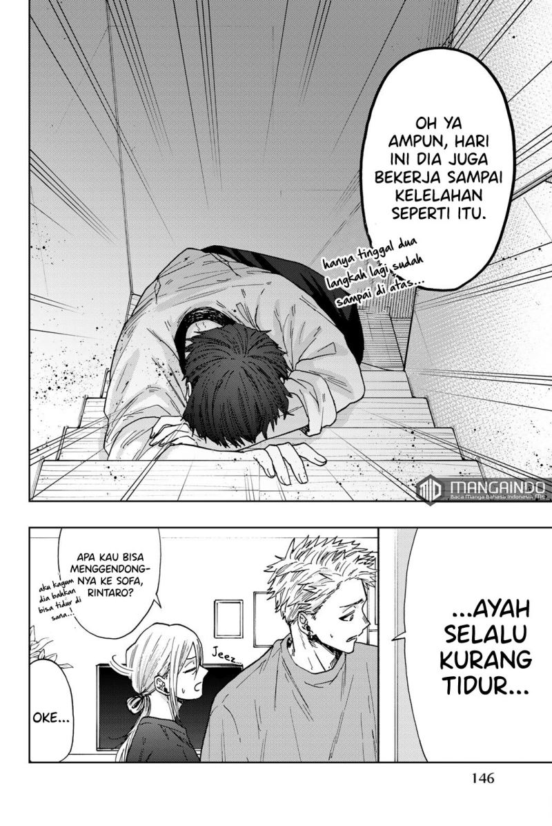 Kaoru Hana wa Rin to Saku Chapter 28 - halaman 15