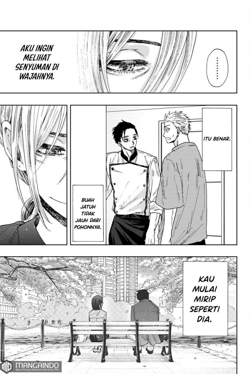 Kaoru Hana wa Rin to Saku Chapter 28 - halaman 24