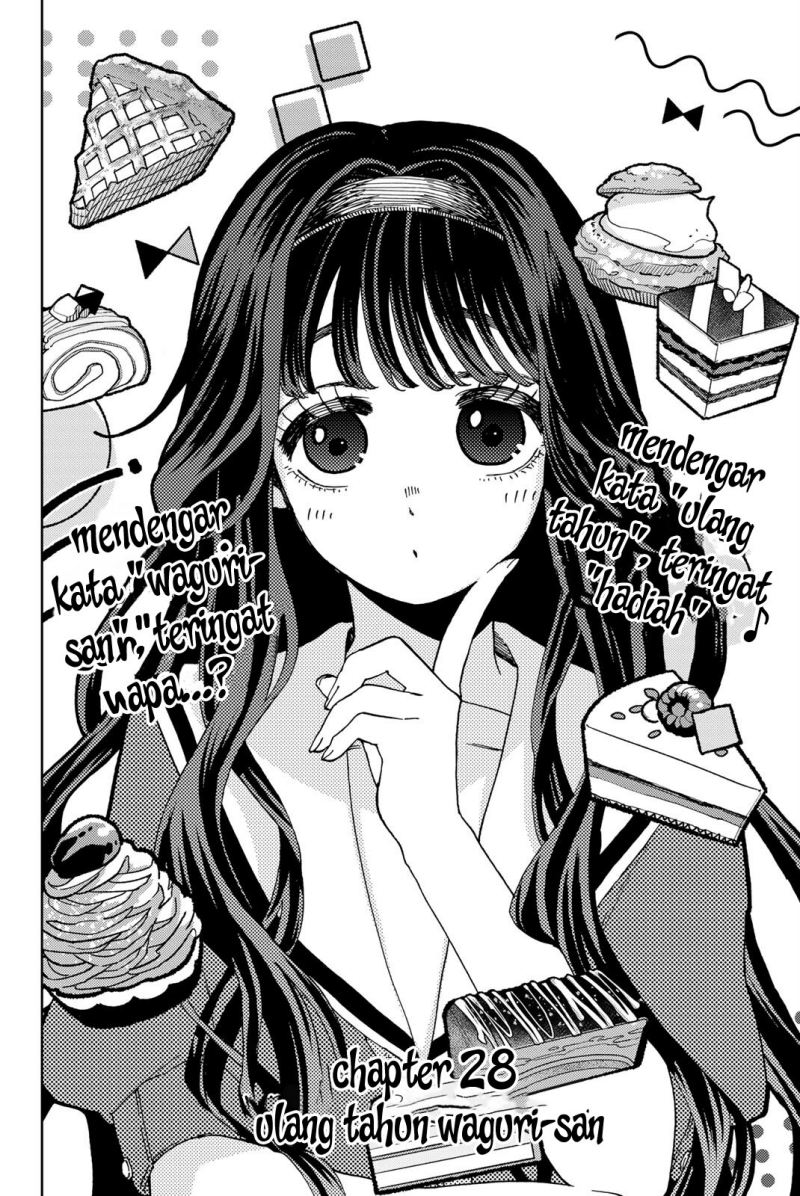 Kaoru Hana wa Rin to Saku Chapter 28 - halaman 3