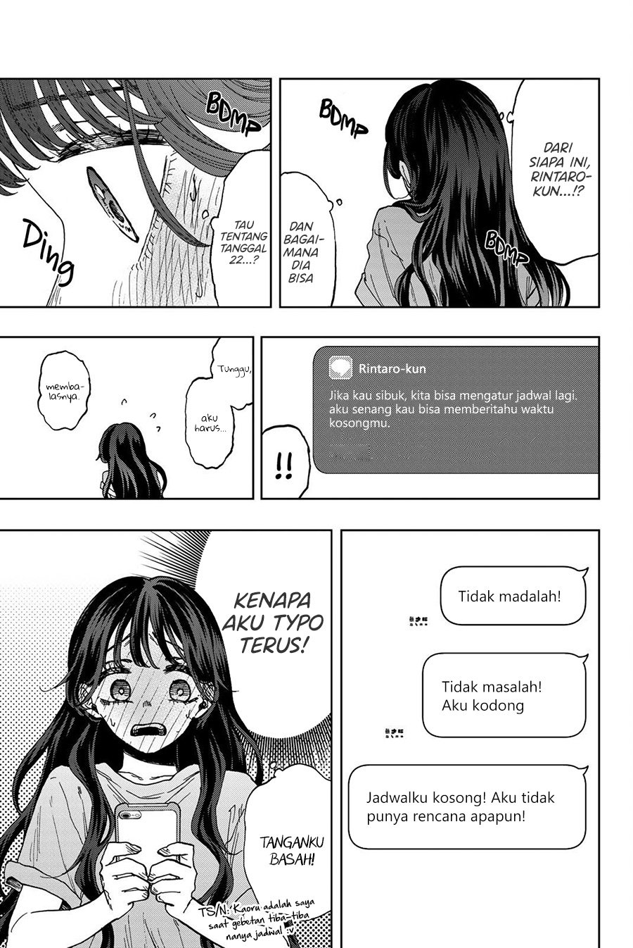Kaoru Hana wa Rin to Saku Chapter 29 - halaman 14