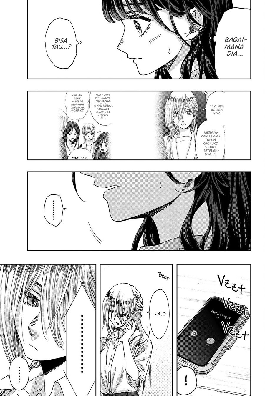 Kaoru Hana wa Rin to Saku Chapter 29 - halaman 18