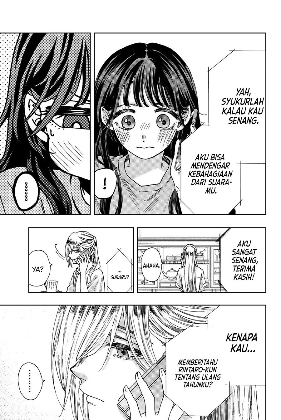 Kaoru Hana wa Rin to Saku Chapter 29 - halaman 20