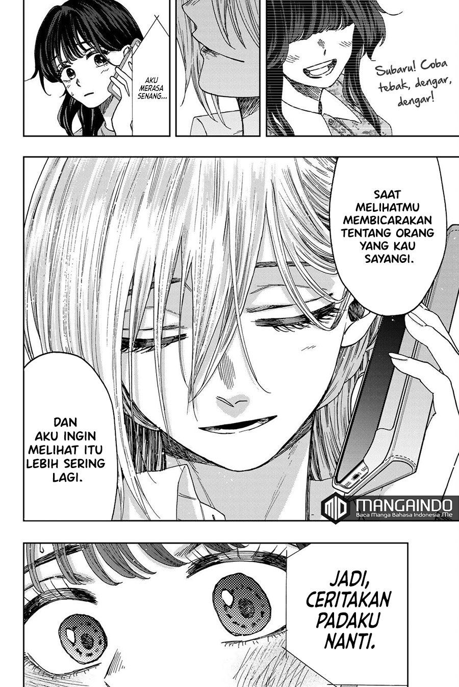 Kaoru Hana wa Rin to Saku Chapter 29 - halaman 21
