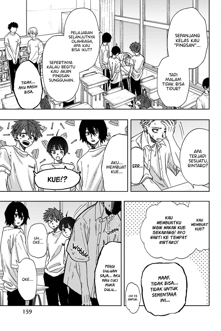 Kaoru Hana wa Rin to Saku Chapter 29 - halaman 4