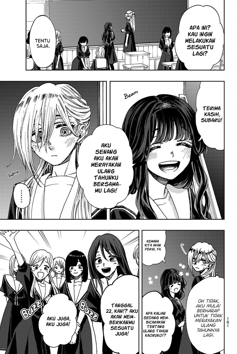 Kaoru Hana wa Rin to Saku Chapter 29 - halaman 6