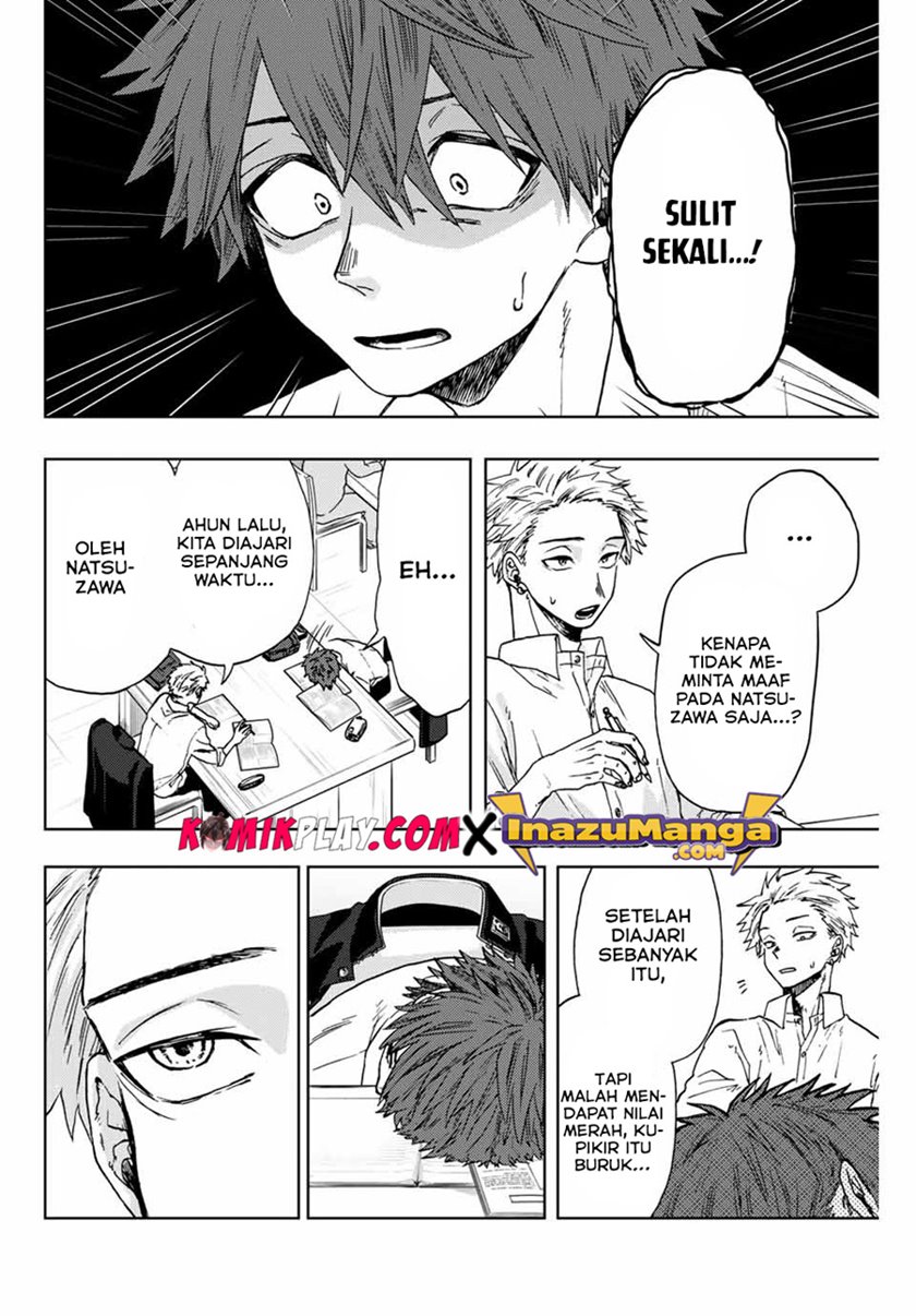 Kaoru Hana wa Rin to Saku Chapter 3 - halaman 14