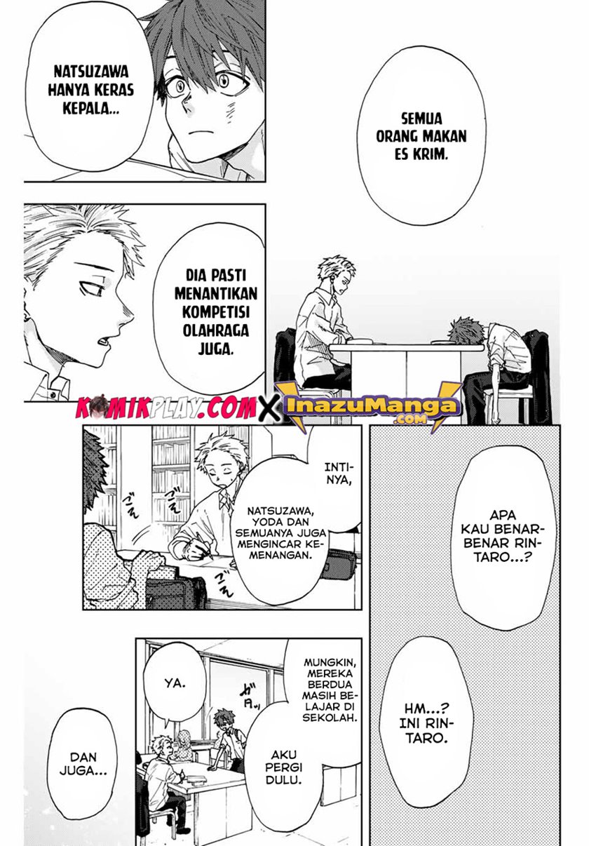 Kaoru Hana wa Rin to Saku Chapter 3 - halaman 15