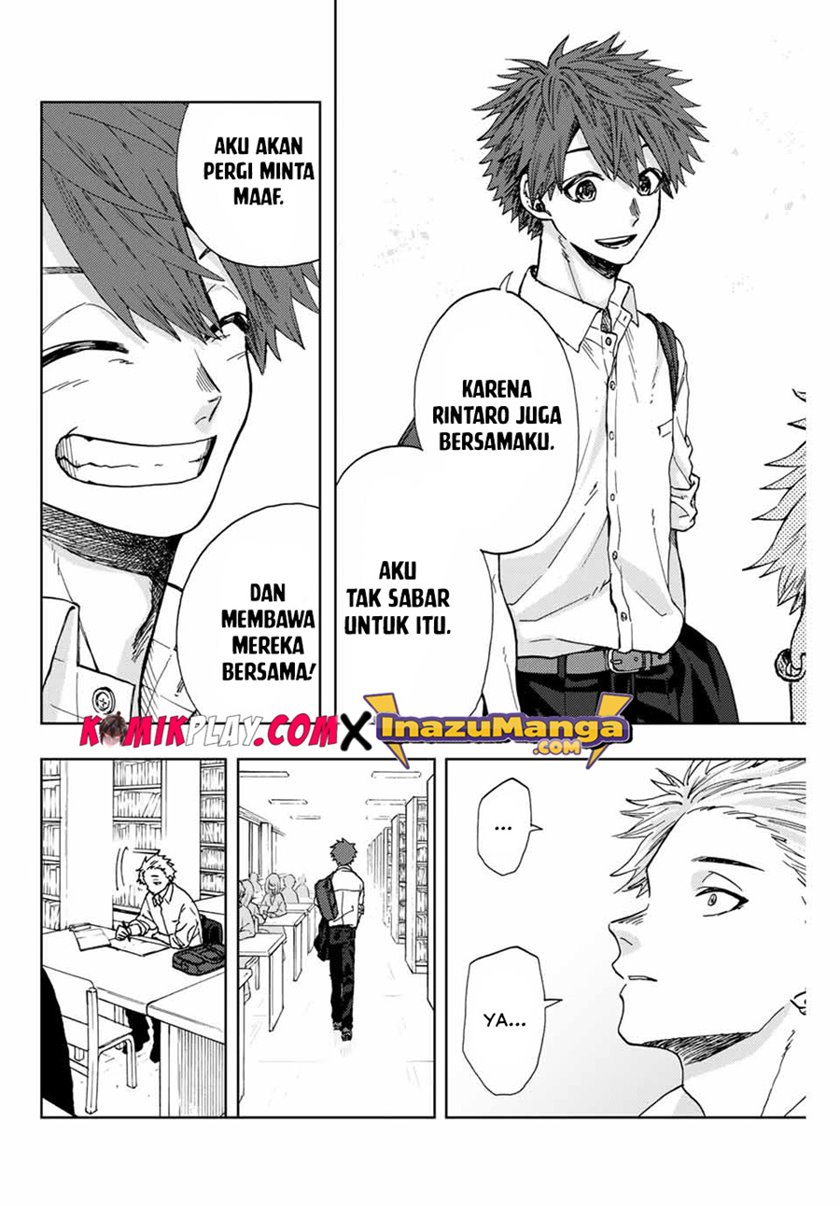 Kaoru Hana wa Rin to Saku Chapter 3 - halaman 16