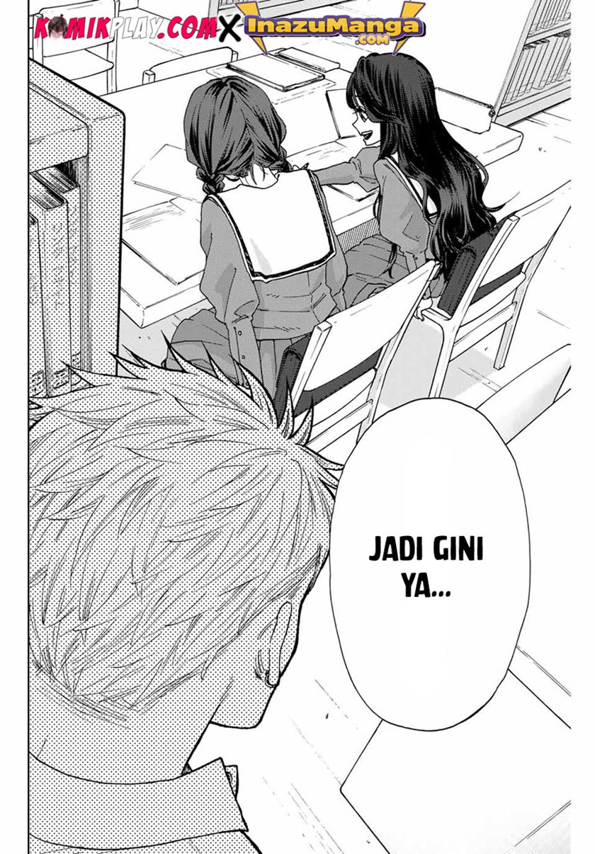 Kaoru Hana wa Rin to Saku Chapter 3 - halaman 18