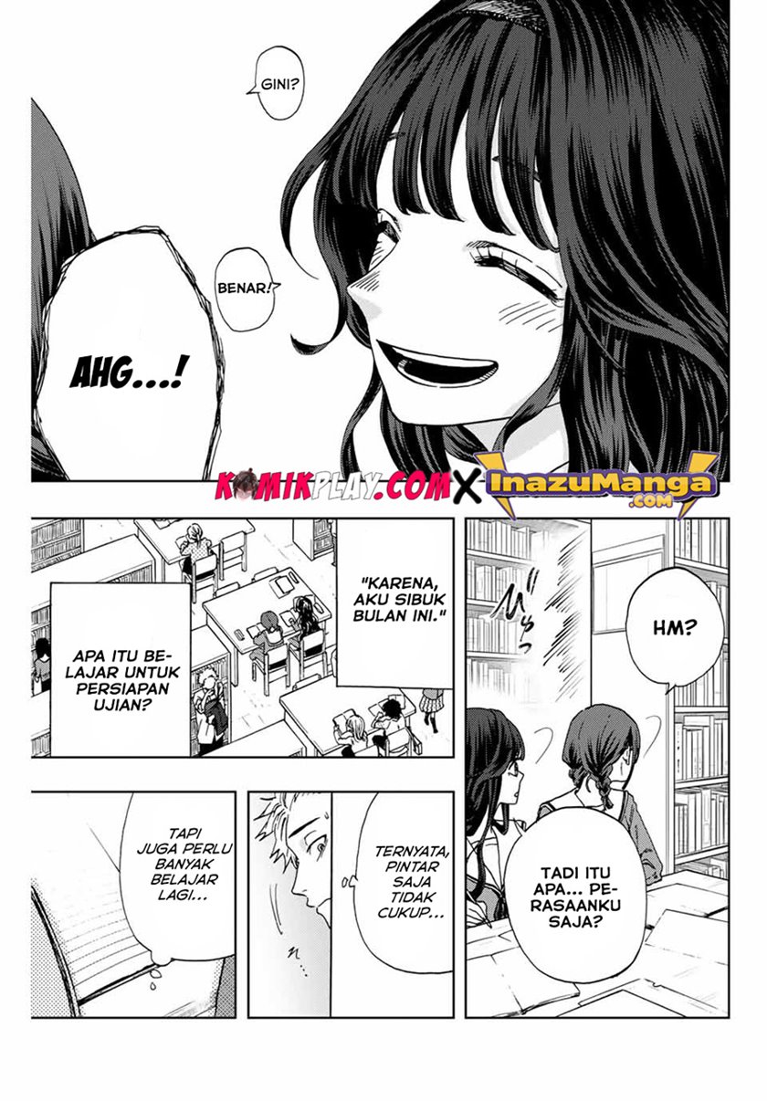 Kaoru Hana wa Rin to Saku Chapter 3 - halaman 19