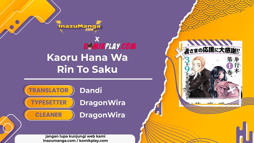 Kaoru Hana wa Rin to Saku Chapter 3 - halaman 2