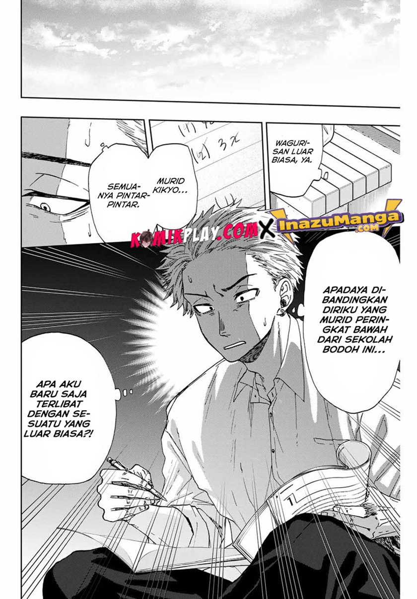 Kaoru Hana wa Rin to Saku Chapter 3 - halaman 22