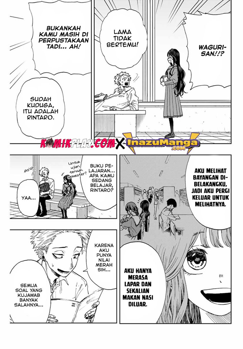 Kaoru Hana wa Rin to Saku Chapter 3 - halaman 25