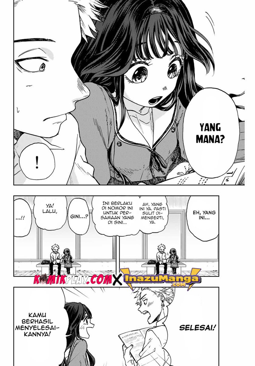 Kaoru Hana wa Rin to Saku Chapter 3 - halaman 26