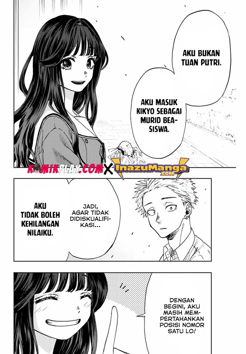 Kaoru Hana wa Rin to Saku Chapter 3 - halaman 28