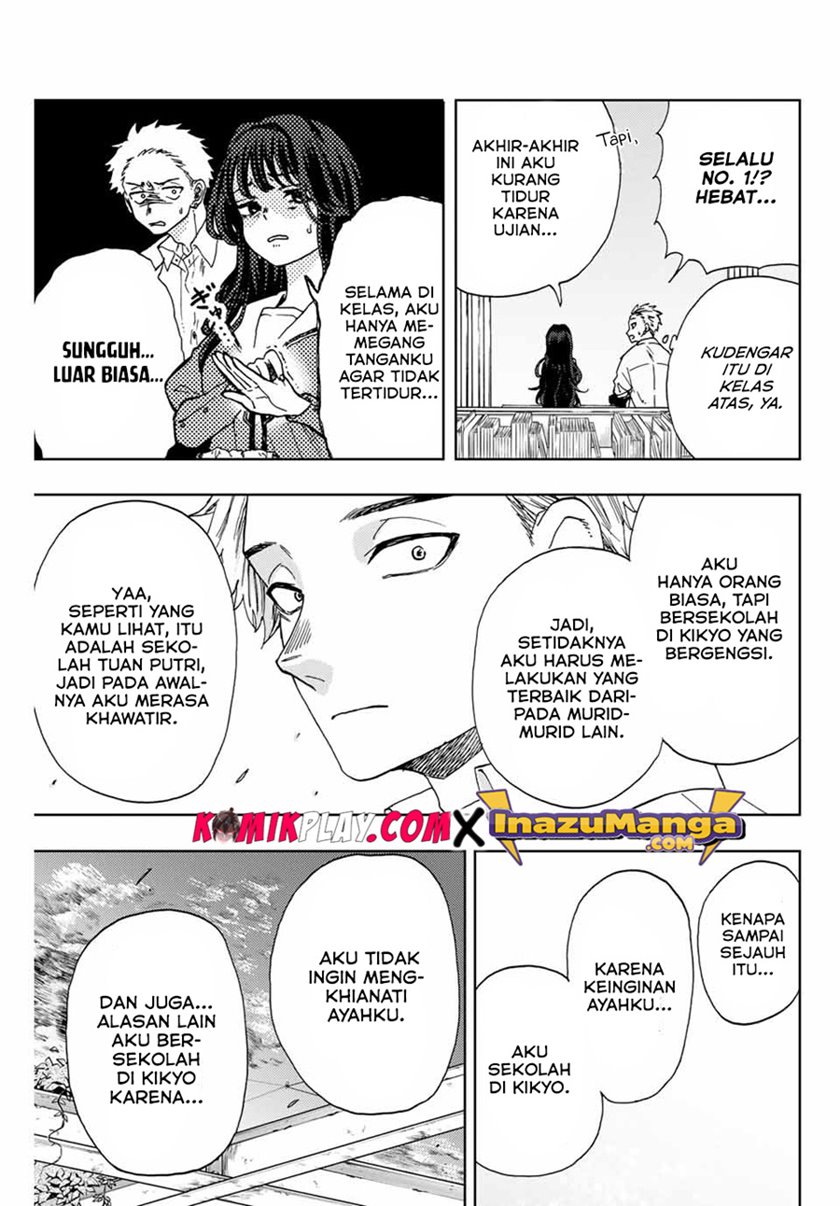 Kaoru Hana wa Rin to Saku Chapter 3 - halaman 29