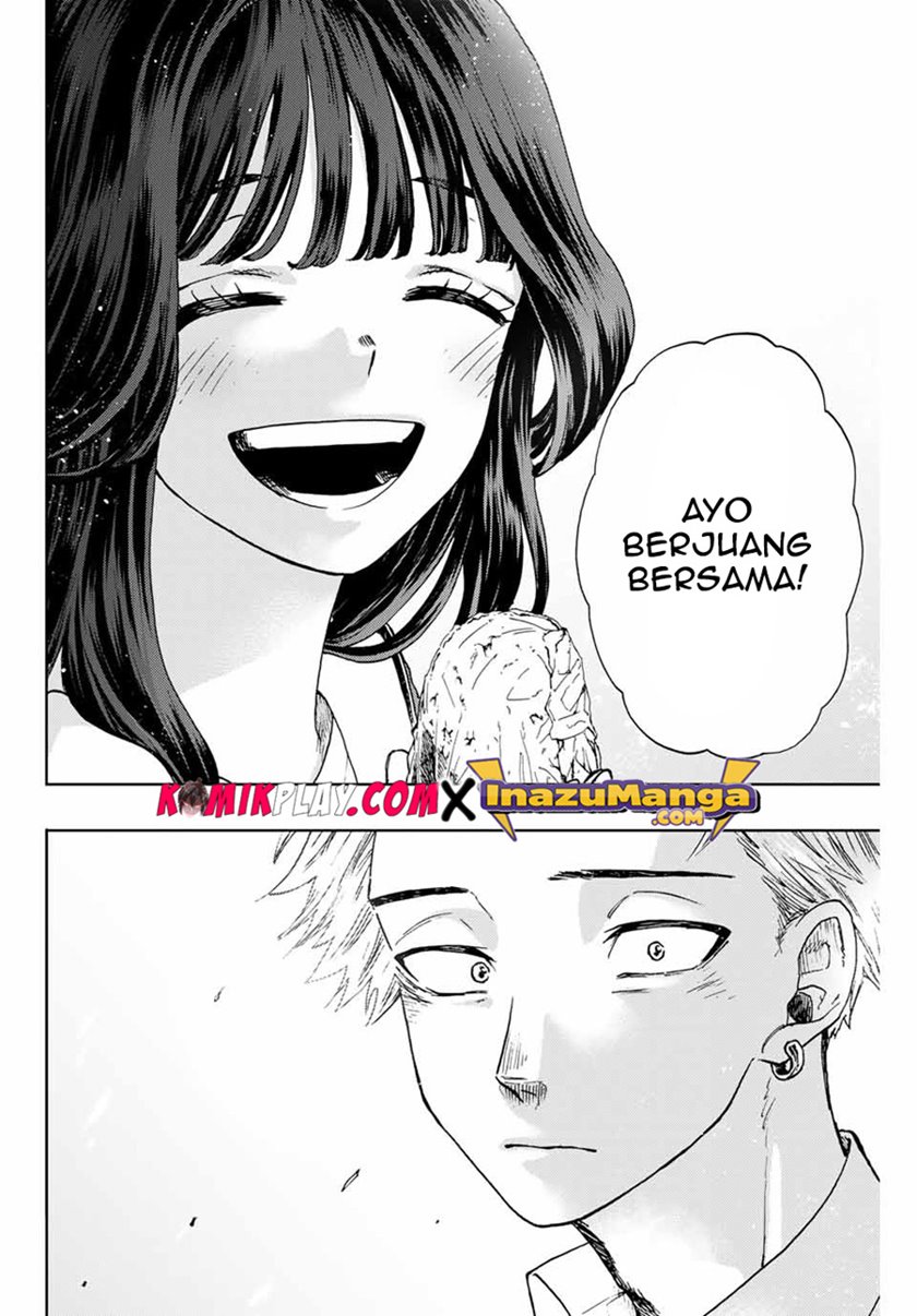 Kaoru Hana wa Rin to Saku Chapter 3 - halaman 34