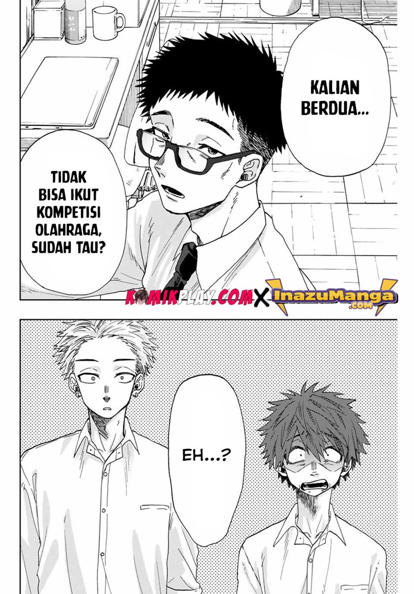 Kaoru Hana wa Rin to Saku Chapter 3 - halaman 4