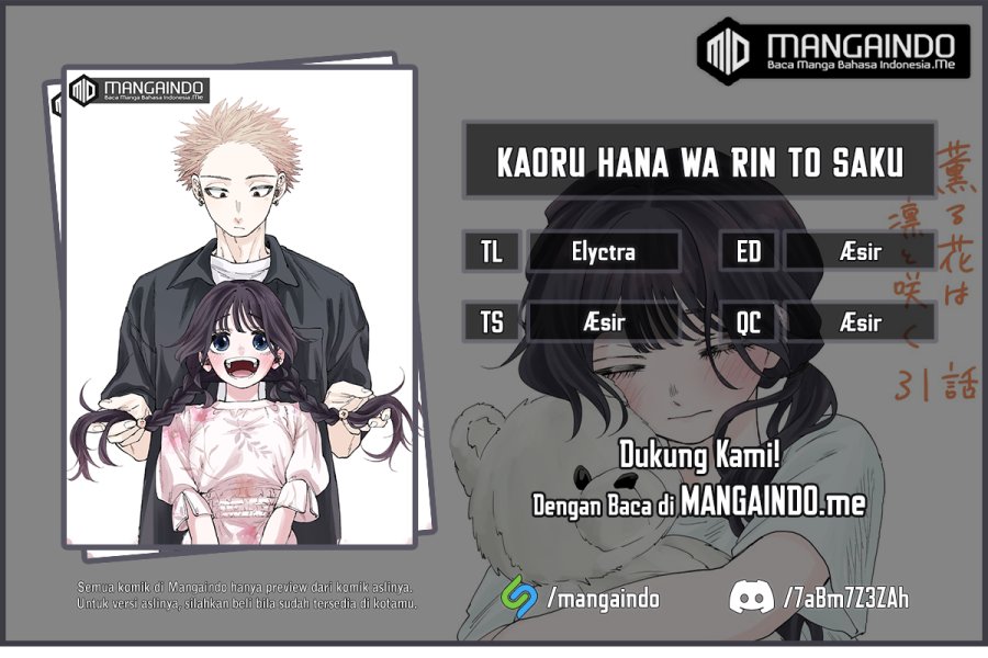 Kaoru Hana wa Rin to Saku Chapter 31 - halaman 1