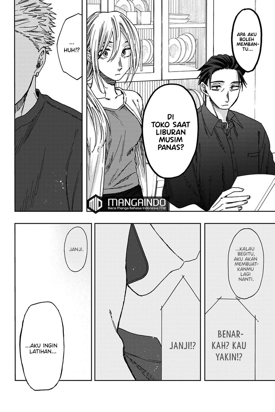 Kaoru Hana wa Rin to Saku Chapter 31 - halaman 17