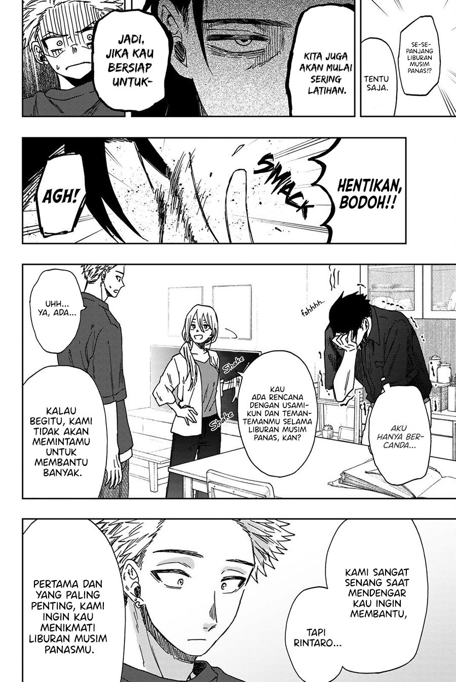 Kaoru Hana wa Rin to Saku Chapter 31 - halaman 19