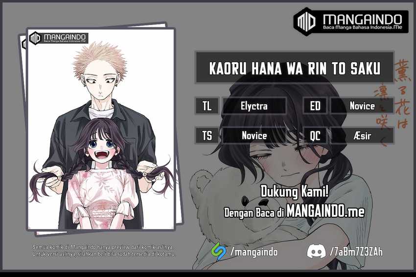 Kaoru Hana wa Rin to Saku Chapter 32 - halaman 1